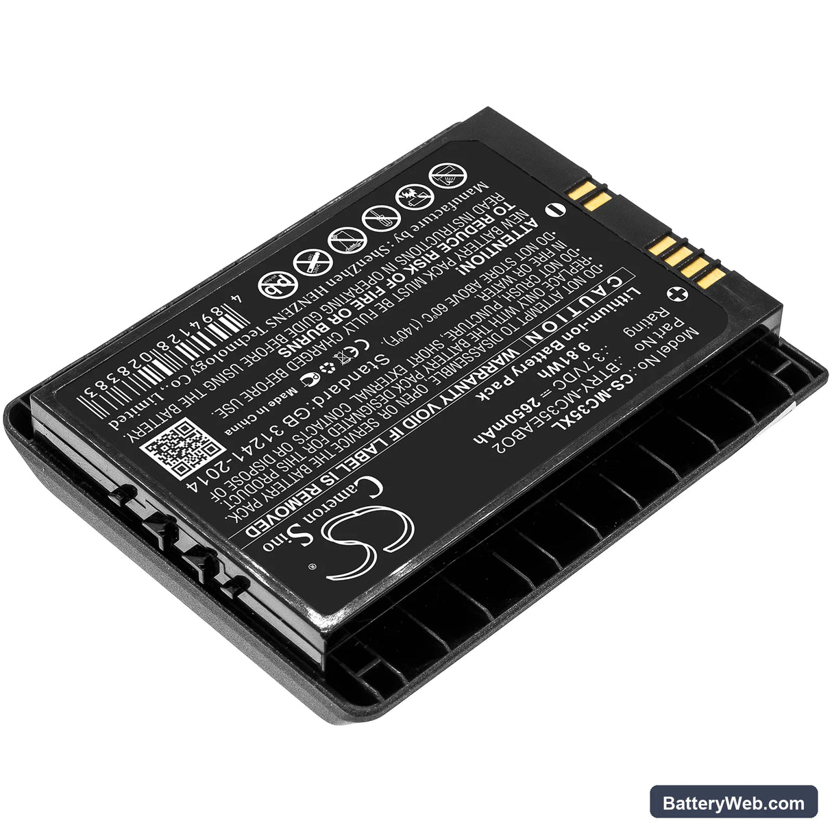 Symbol MC35 Replacement Battery, 3.7V, 2650mAh, Li-ion 2