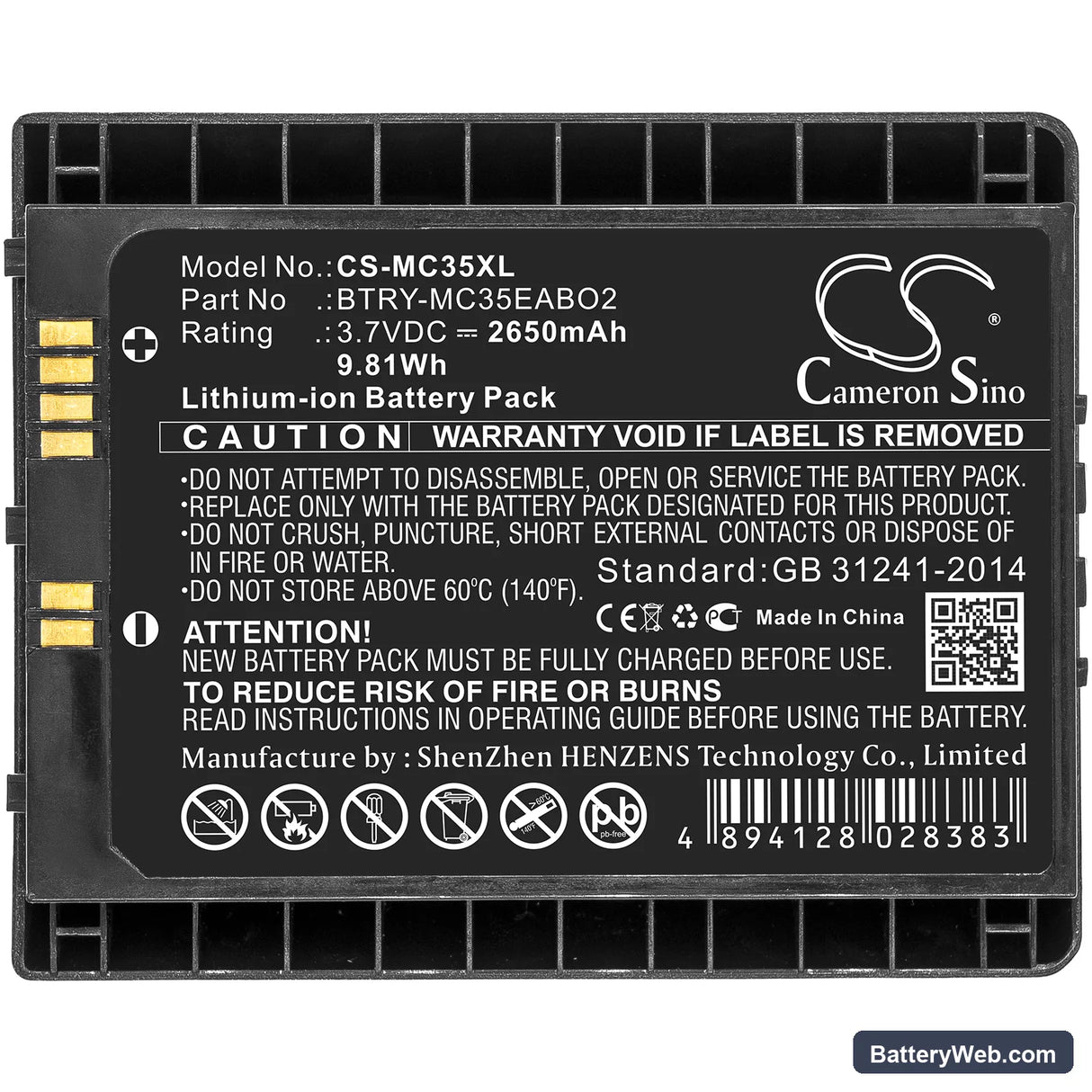 Symbol MC35 Replacement Battery, 3.7V, 2650mAh, Li-ion 3