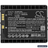 Symbol MC35 Replacement Battery, 3.7V, 2650mAh, Li-ion 3