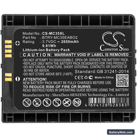 Symbol MC35 Replacement Battery, 3.7V, 2650mAh, Li-ion 3