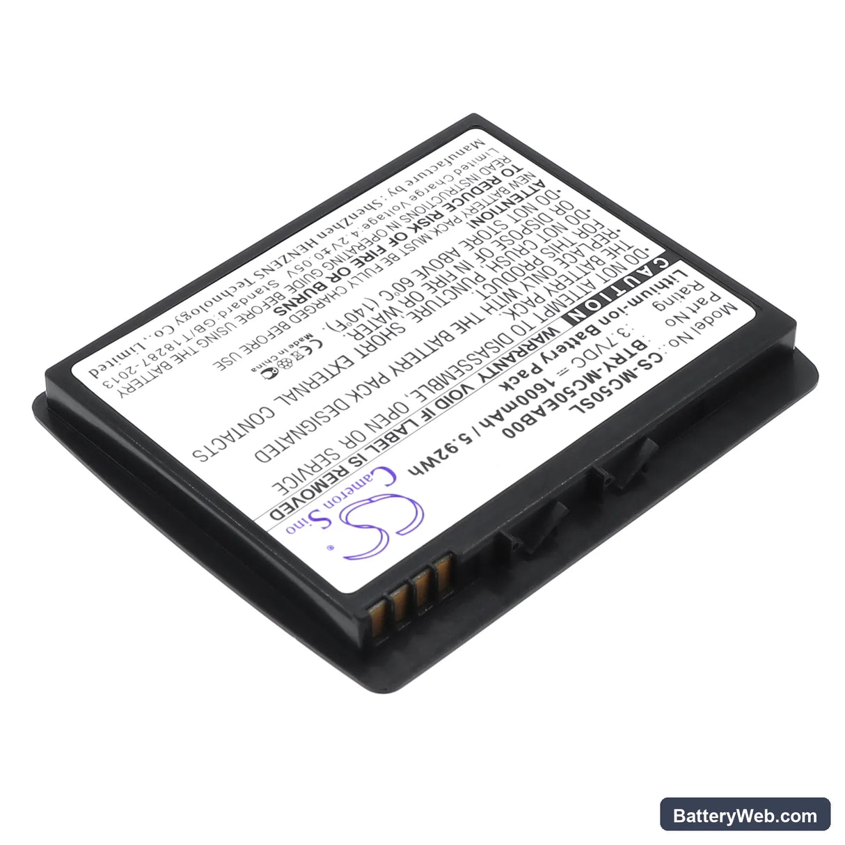 Symbol MC50 Replacement Battery, 3.7V, 1600mAh, Li-ion 2