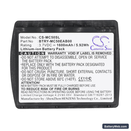 Symbol MC50 Replacement Battery, 3.7V, 1600mAh, Li-ion 5