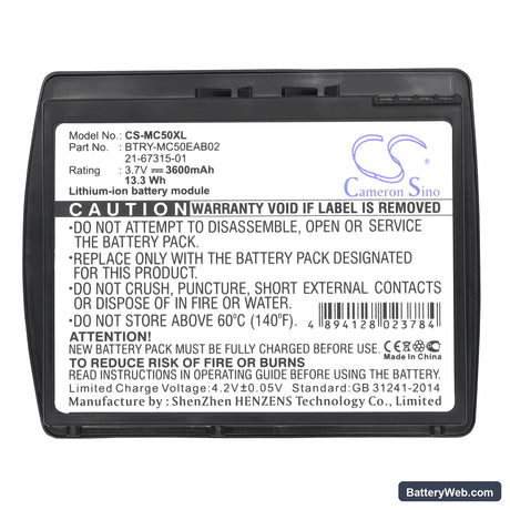 Symbol MC50 Replacement Battery, 3.7V, 3600mAh, Li-ion 5