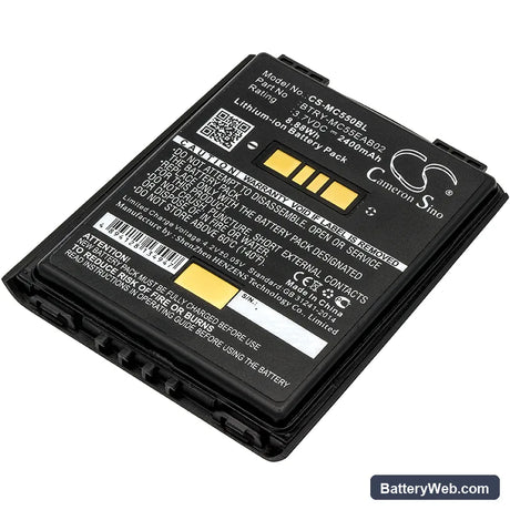 Symbol MC55 Replacement Battery, 3.7V, 2400mAh, Li-ion 1