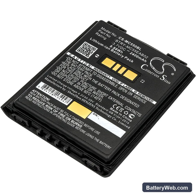 Symbol MC55 Replacement Battery, 3.7V, 2400mAh, Li-ion 1