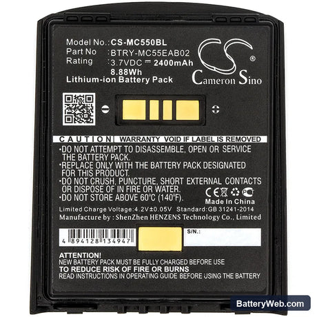 Symbol MC55 Replacement Battery, 3.7V, 2400mAh, Li-ion 3