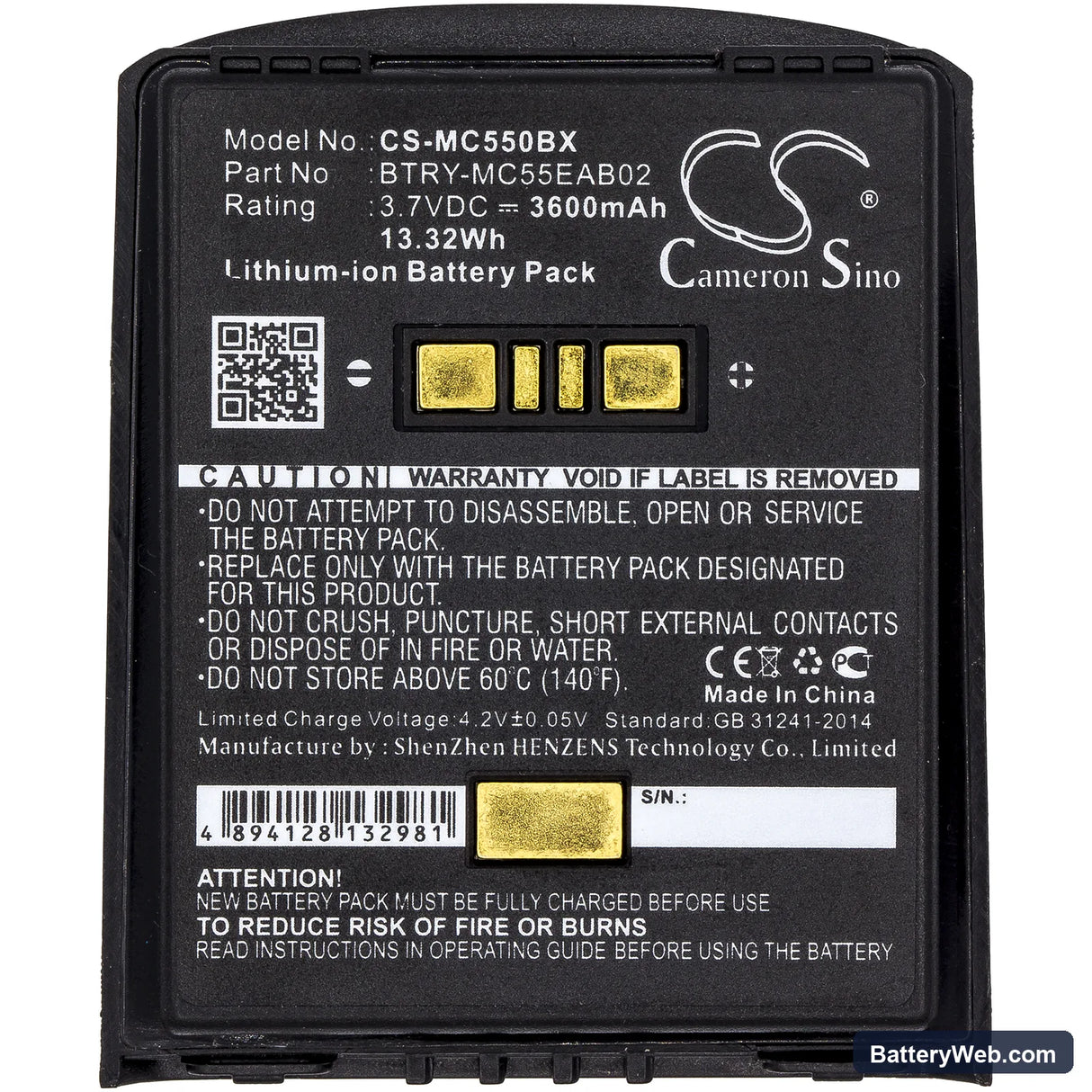Symbol MC55 Replacement Battery, 3.7V, 3600mAh, Li-ion 3