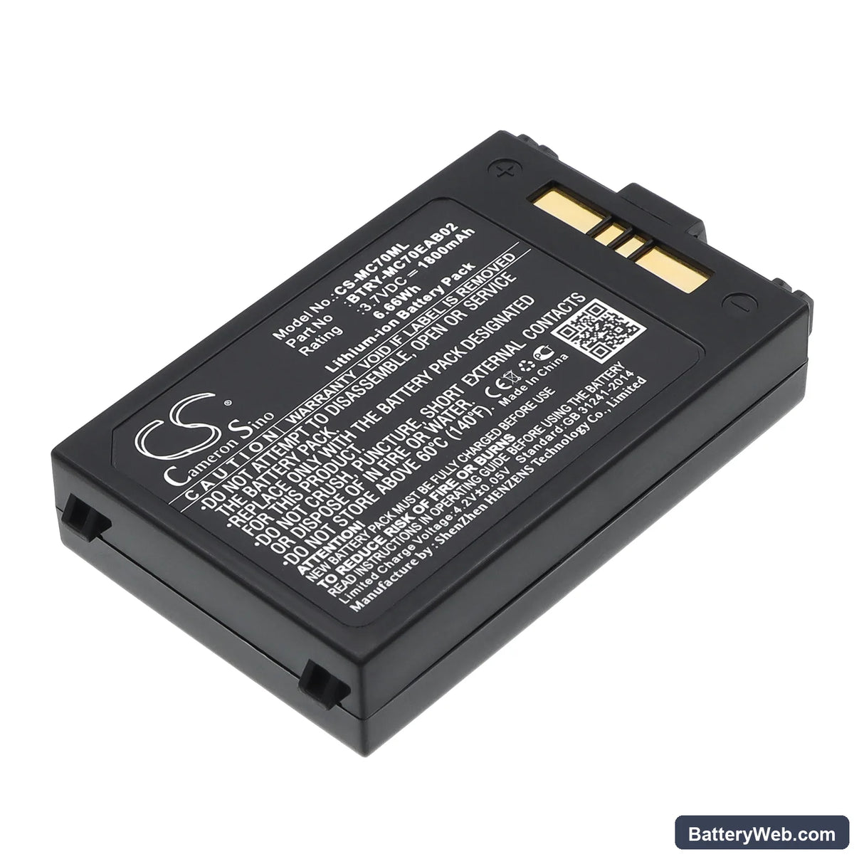 Symbol MC70 Replacement Battery, 3.7V, 1800mAh, Li-ion 1