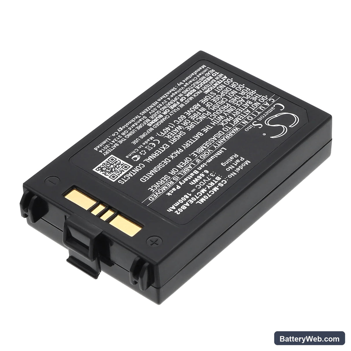 Symbol MC70 Replacement Battery, 3.7V, 1800mAh, Li-ion 2