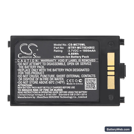 Symbol MC70 Replacement Battery, 3.7V, 1800mAh, Li-ion 5