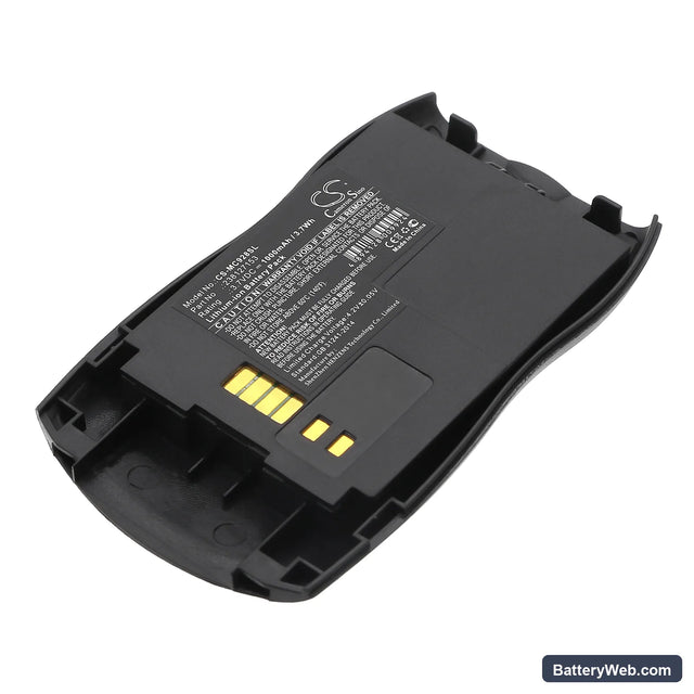 Sagem MC932 Replacement Battery, 3.7V, 1000mAh, Li-ion 1