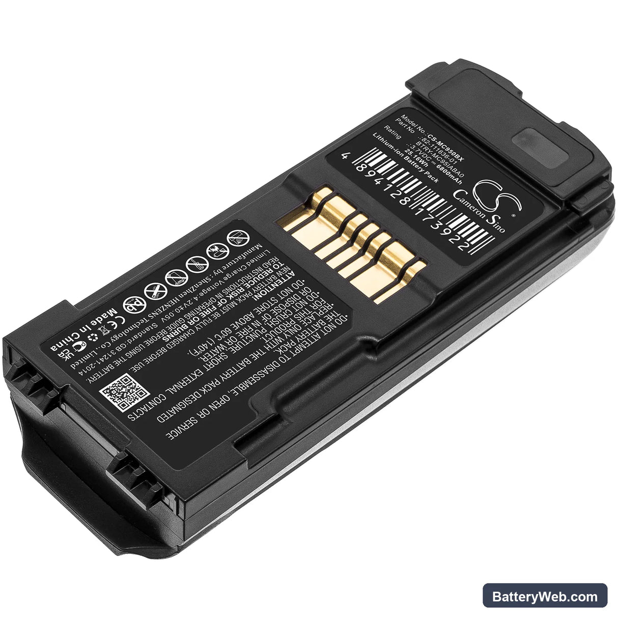 Symbol MC9500 Replacement Battery, 3.7V, 6800mAh, Li-ion 1