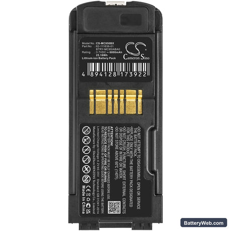 Symbol MC9500 Replacement Battery, 3.7V, 6800mAh, Li-ion 5