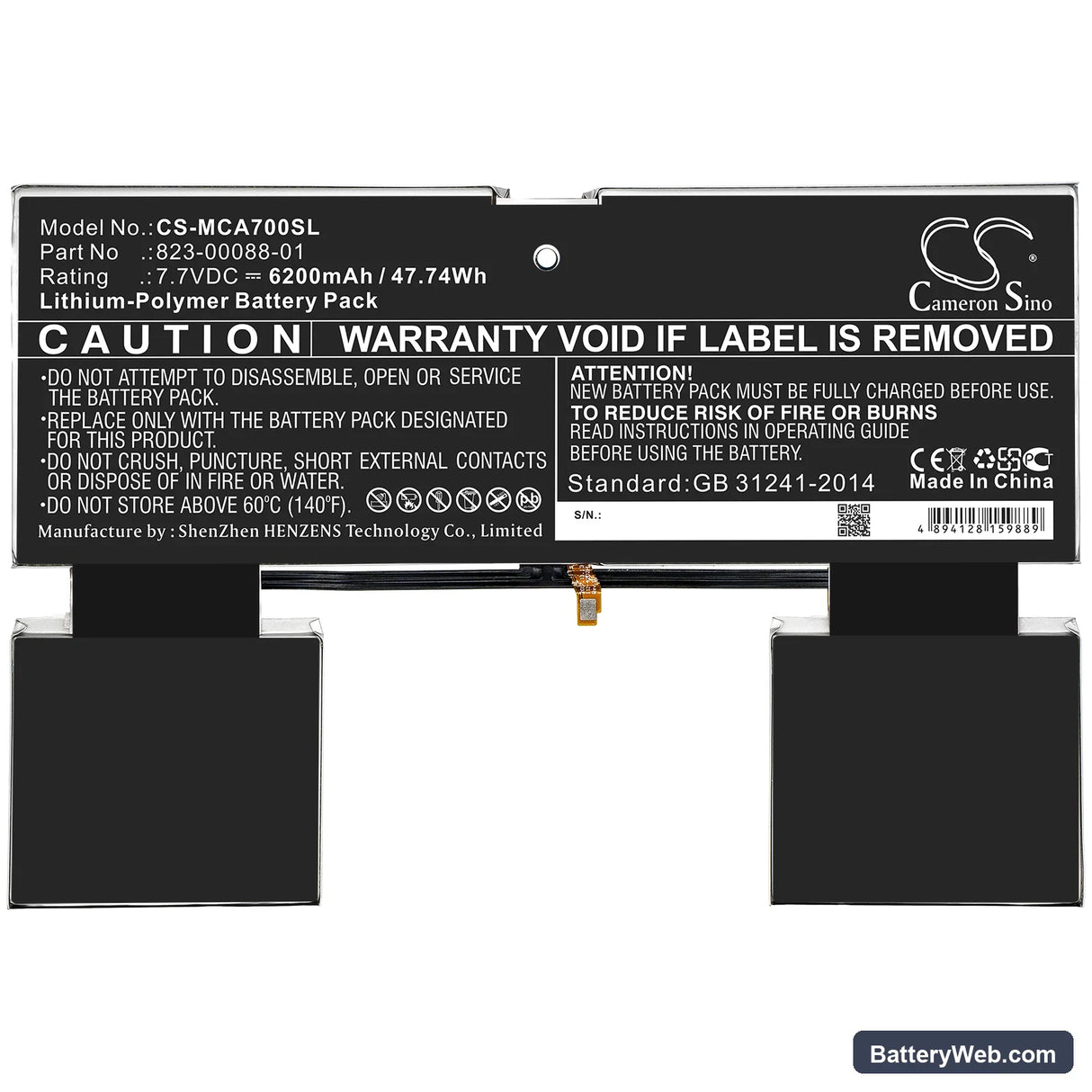 Microsoft Surface A70 Replacement Battery, 7.7V, 6200mAh, Li-Polymer 3