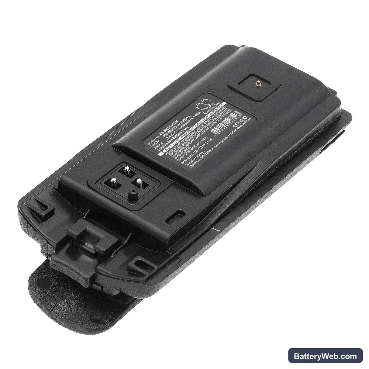 Motorola CP110 Replacement Battery, 7.4V, 1100mAh, Li-ion 1