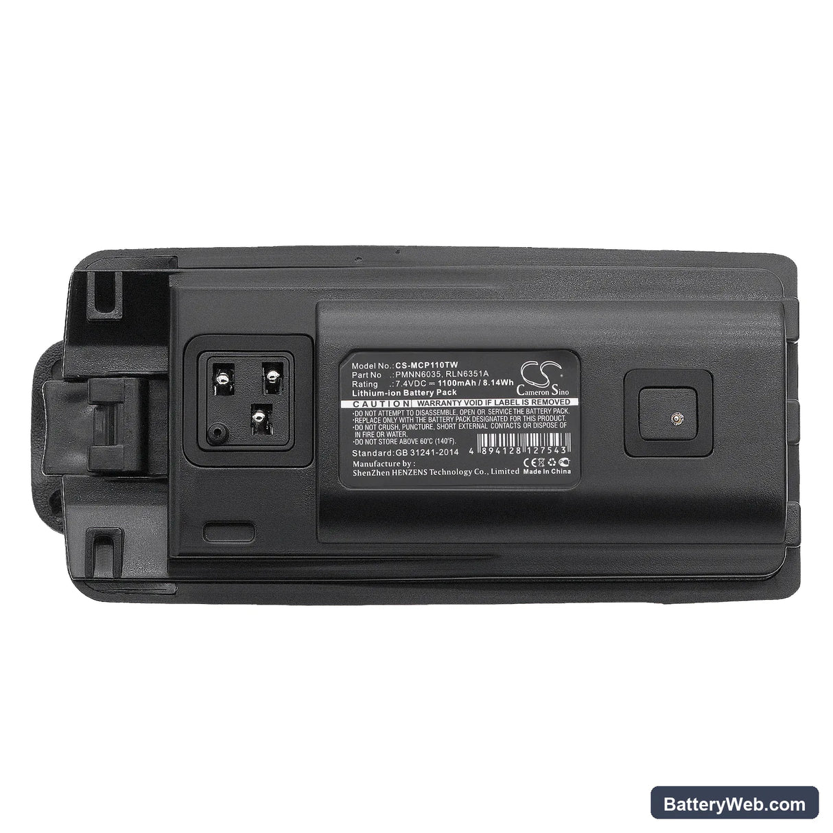 Motorola CP110 Replacement Battery, 7.4V, 1100mAh, Li-ion 5