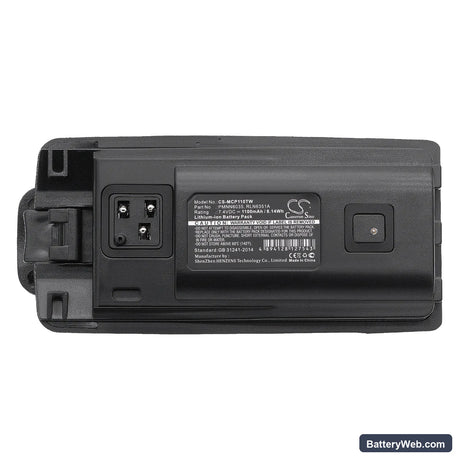 Motorola CP110 Replacement Battery, 7.4V, 1100mAh, Li-ion 5