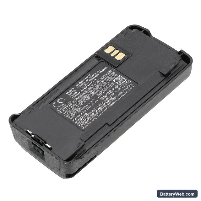 Motorola CP040 Replacement Battery, 7.5V, 2600mAh, Li-ion 1