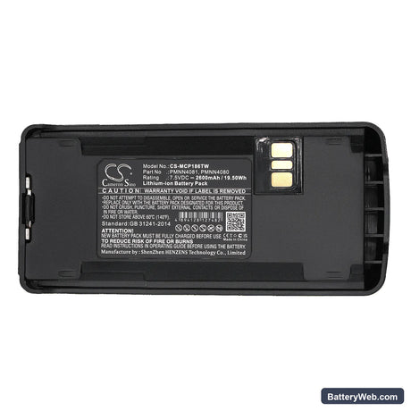 Motorola CP040 Replacement Battery, 7.5V, 2600mAh, Li-ion 5