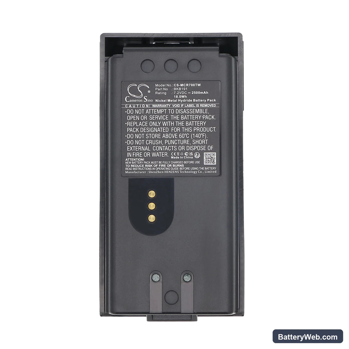 Ericsson JAGUAR Replacement Battery, 7.2V, 2500mAh, Ni-MH 5