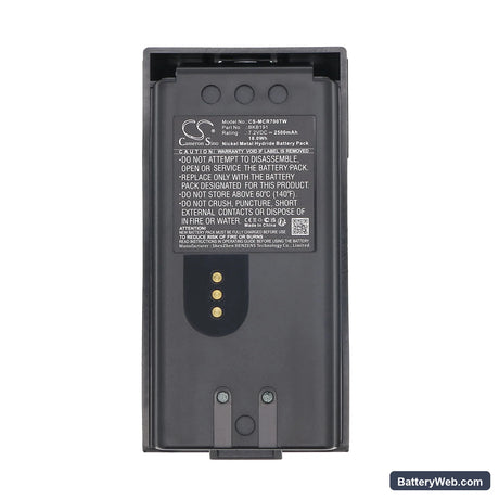Ericsson JAGUAR Replacement Battery, 7.2V, 2500mAh, Ni-MH 5
