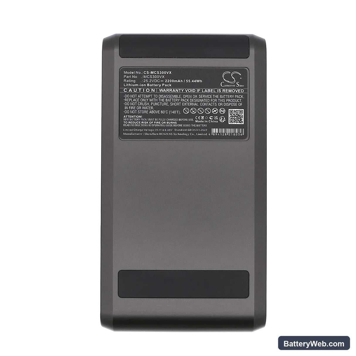 Maircle S3 Replacement Battery, 25.2V, 2200mAh, Li-ion 2