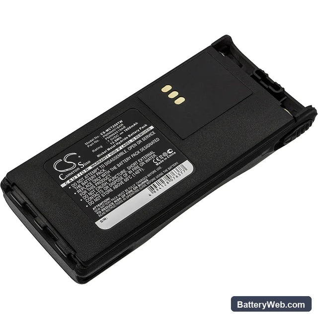 Motorola CT150 Replacement Battery, 7.5V, 1800mAh, Ni-MH 1