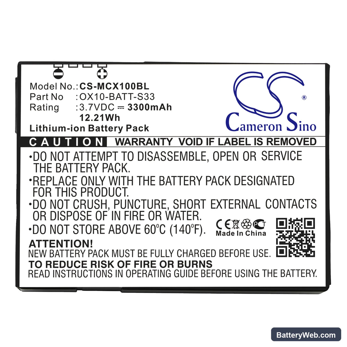 M3 Mobile Orange Replacement Battery, 3.7V, 3300mAh, Li-ion 3