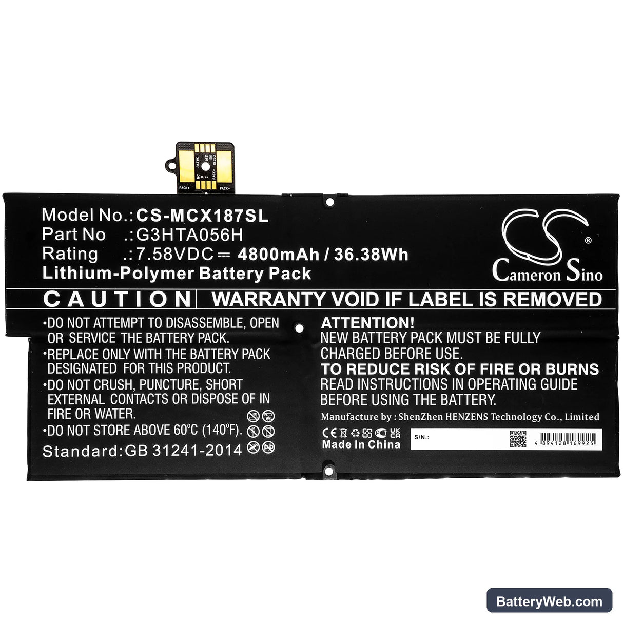 Microsoft Surface Pro X 1876 Replacement Battery, 7.58V, 4800mAh, Li-Polymer 3