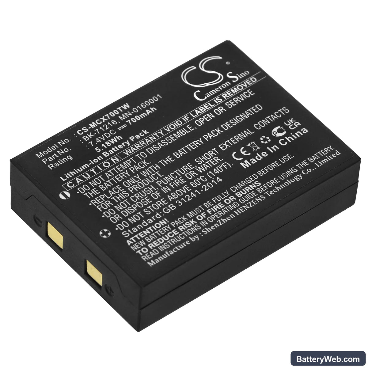 Cobra LI3900 Replacement Battery, 7.4V, 700mAh, Li-ion 1