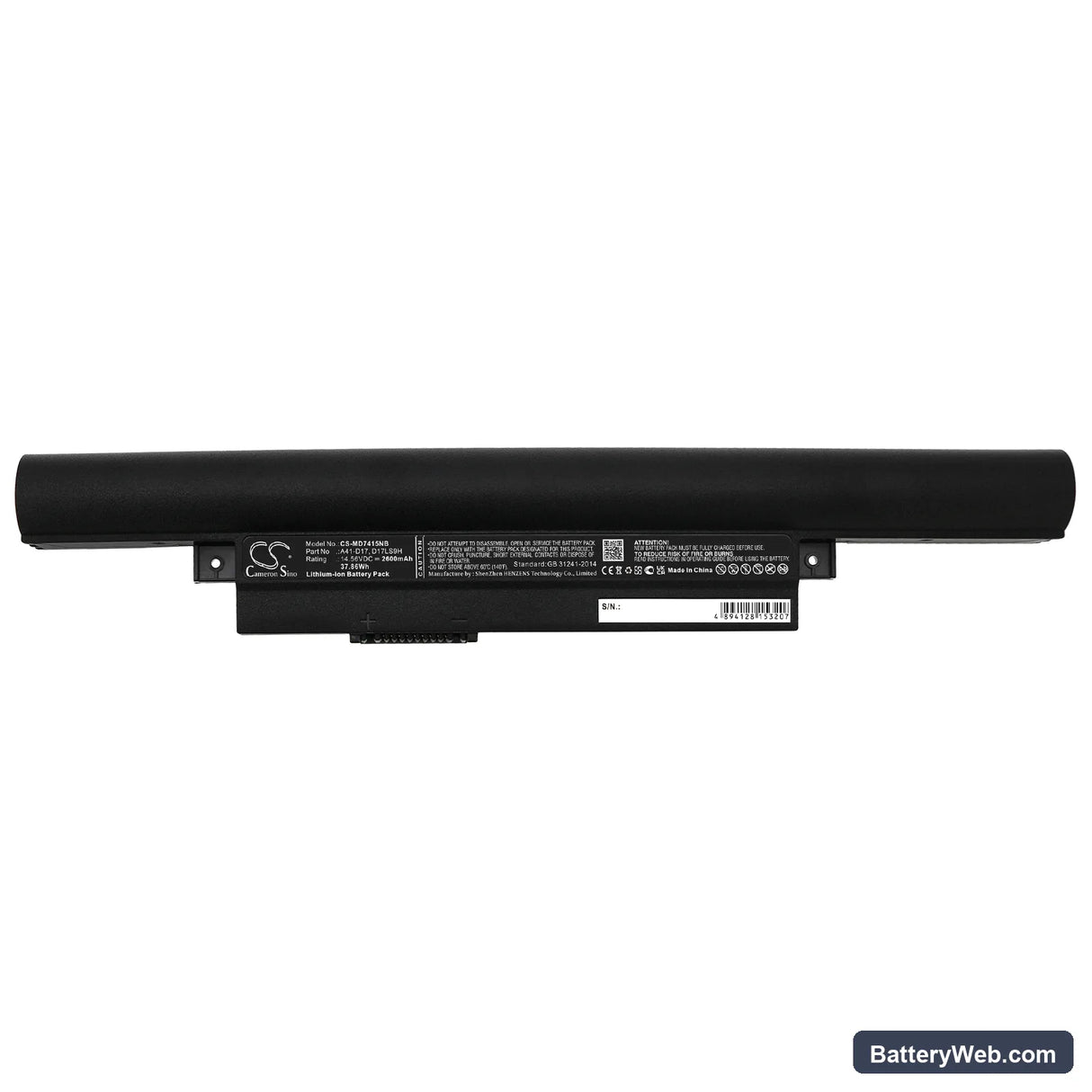 Medion Akoya E7415 Replacement Battery, 14.56V, 2600mAh, Li-ion 5