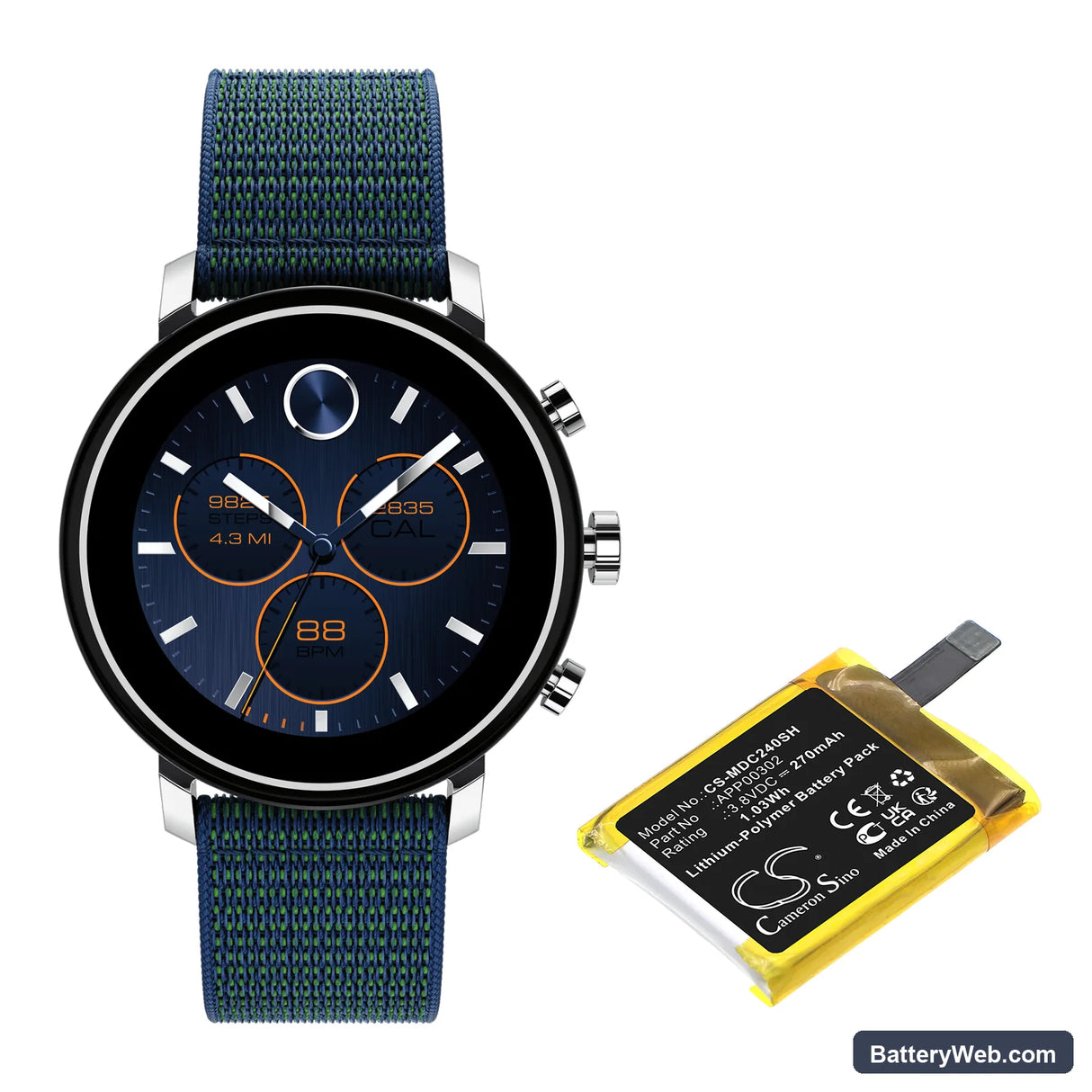 Movado Connect 2.0/40 Replacement Battery, 3.8V, 270mAh, Li-Polymer 5