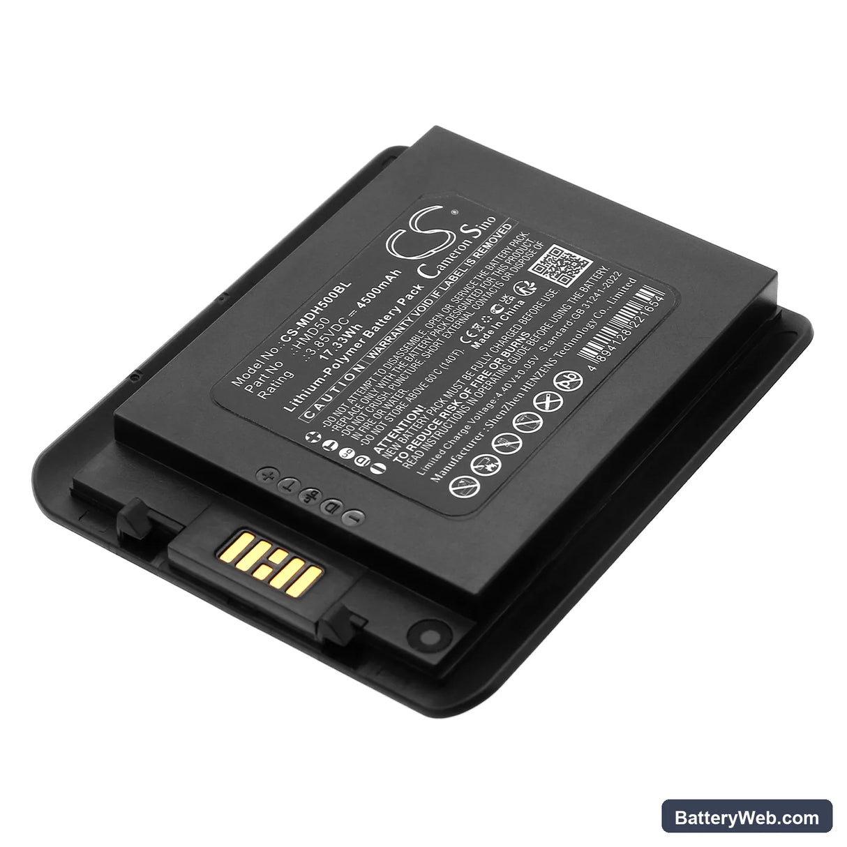 Mindeo M50 Replacement Battery, 3.85V, 4500mAh, Li-Polymer 1