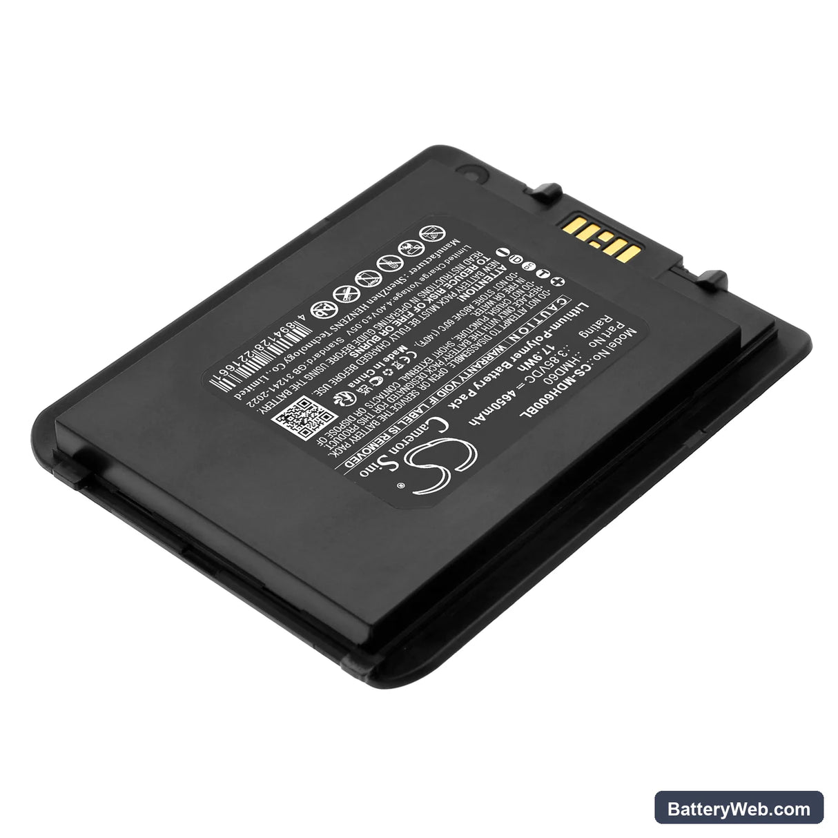 Mindeo M60 Replacement Battery, 3.85V, 4650mAh, Li-Polymer 2