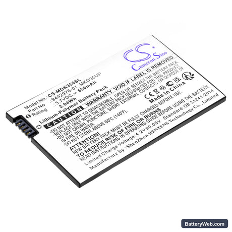 BMW X3 Replacement Battery, 3.7V, 550mAh, Li-Polymer 1