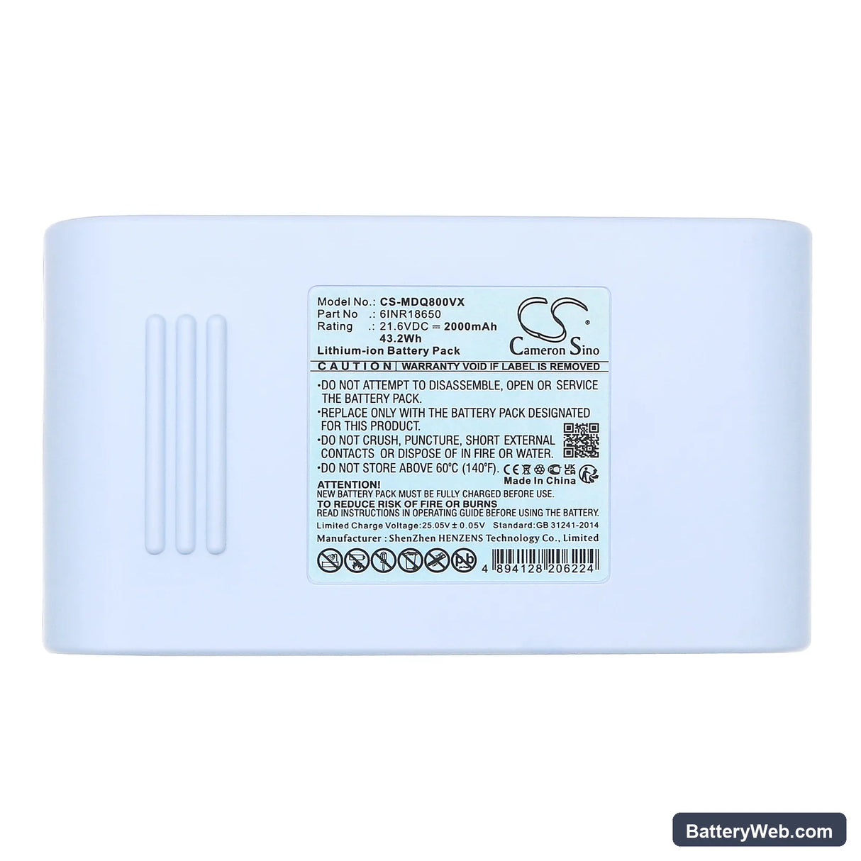 Media QN8 Replacement Battery, 21.6V, 2000mAh, Li-ion 5