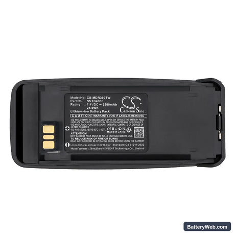 Vertex Standard VXD720 Replacement Battery, 7.4V, 3500mAh, Li-ion 5