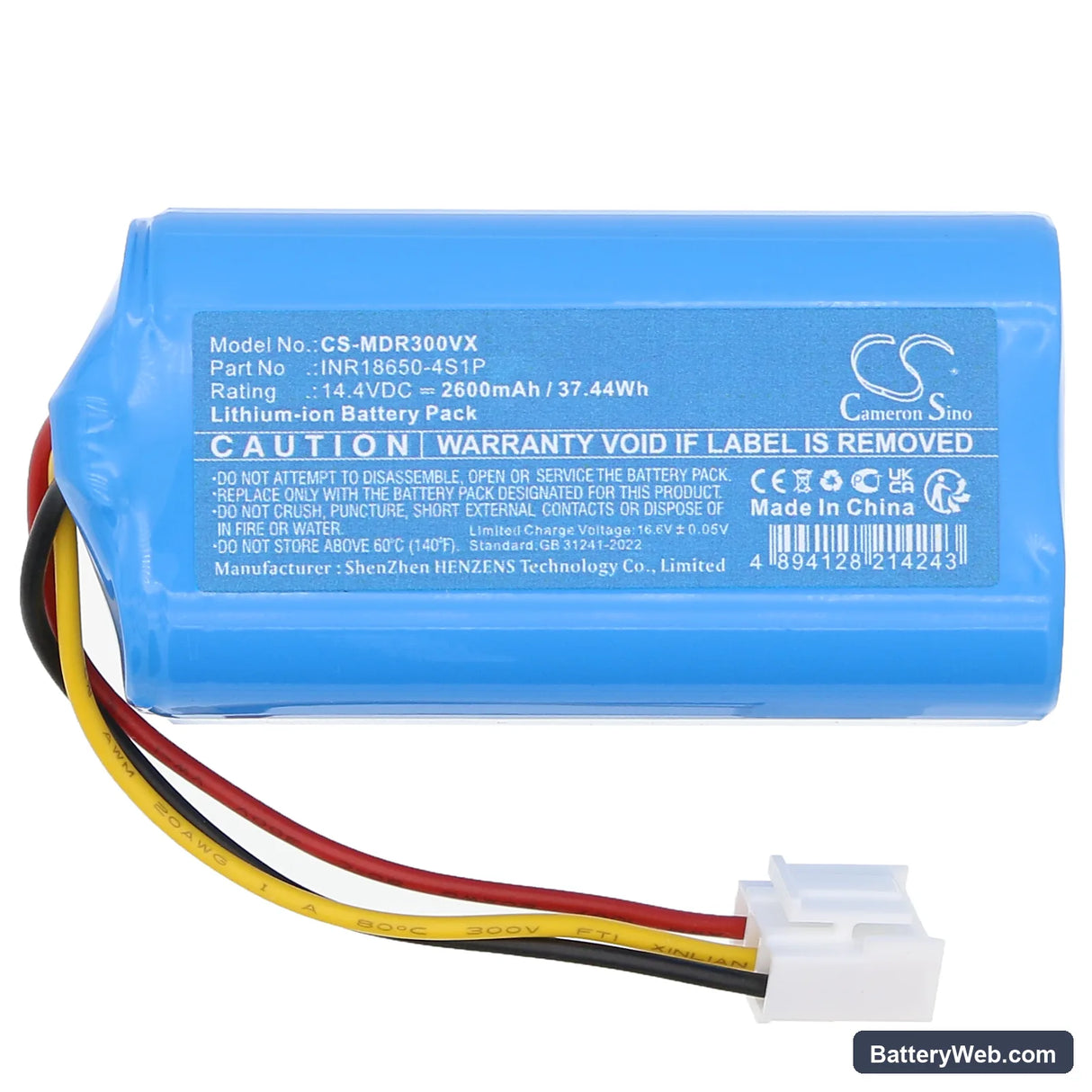 Media R1 Replacement Battery, 14.4V, 2600mAh, Li-ion 3
