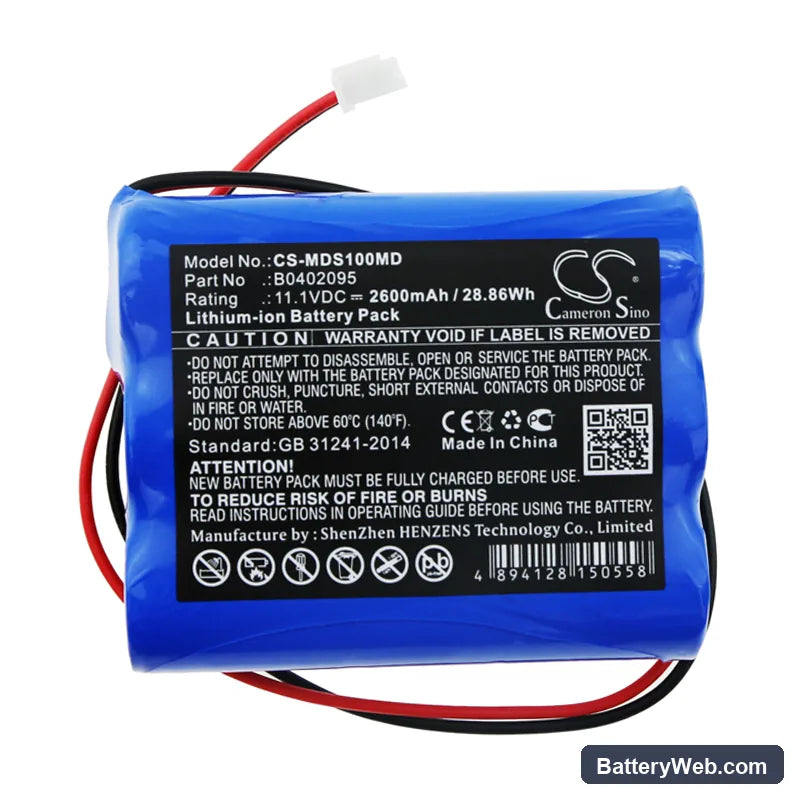 Medsonic MSCPR-1A Replacement Battery, 11.1V, 2600mAh, Li-ion 3