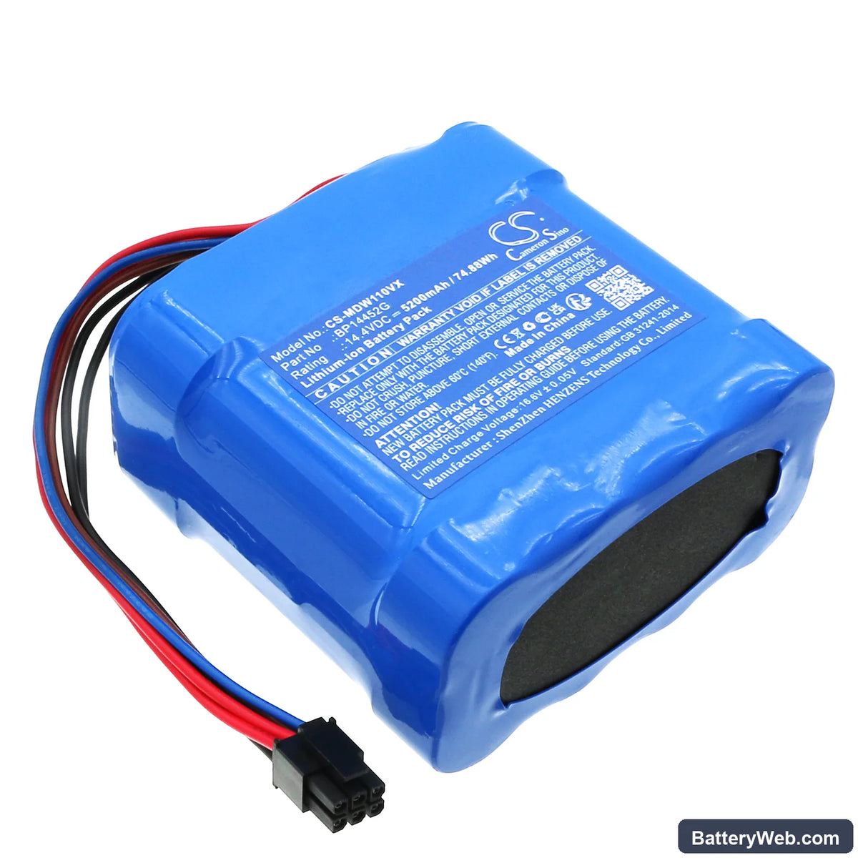 Media RM2102 Replacement Battery, 14.4V, 5200mAh, Li-ion 1