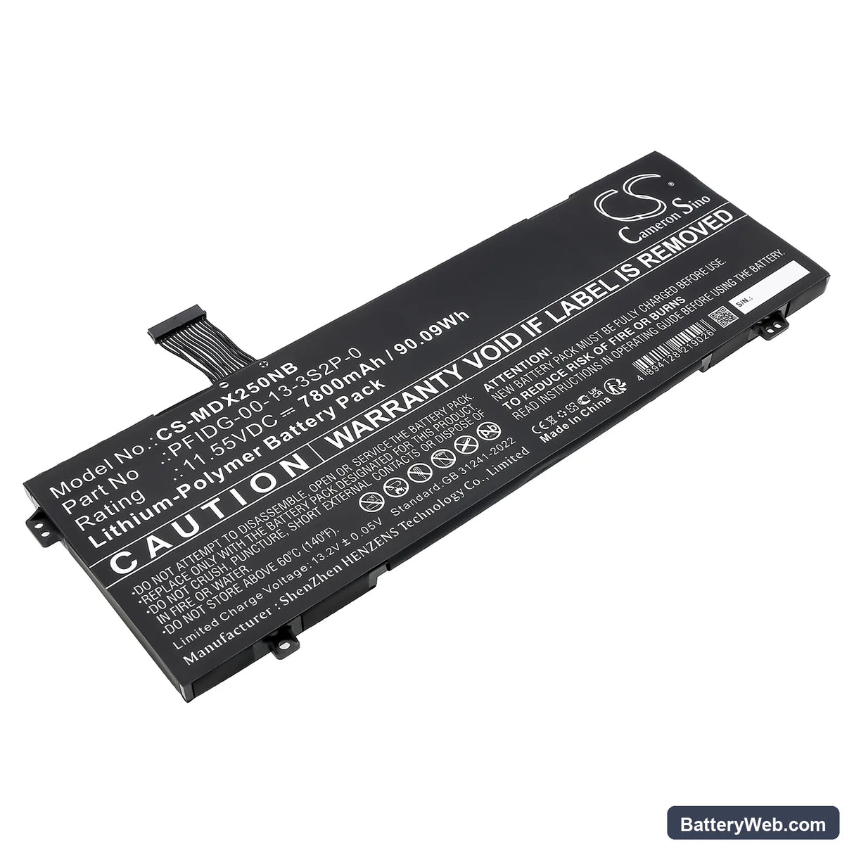 Maingear Vector Pro MG-VCP17 Replacement Battery, 11.55V, 7800mAh, Li-Polymer 1