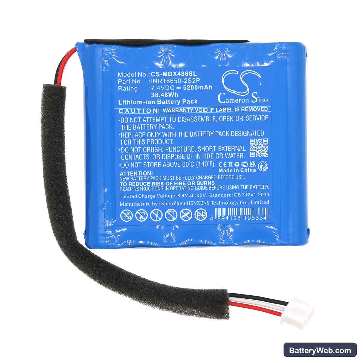 Monster DNA MAX Replacement Battery, 7.4V, 5200mAh, Li-ion 3