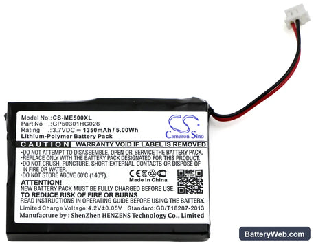 SkyGolf SG1 Replacement Battery, 3.7V, 1350mAh, Li-Polymer 3