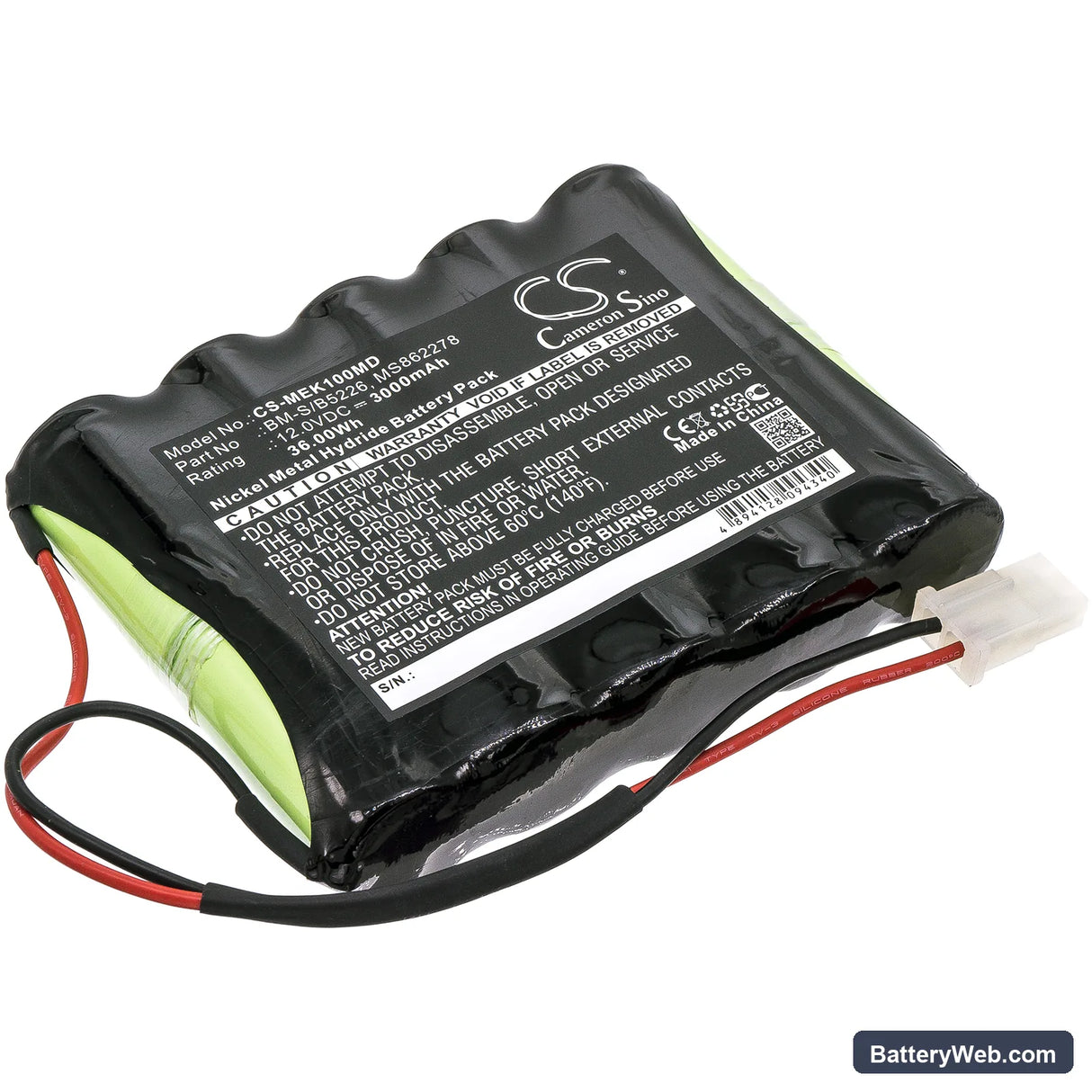 Fukuda Denshi FC700A Replacement Battery, 12V, 3000mAh, Ni-MH 1