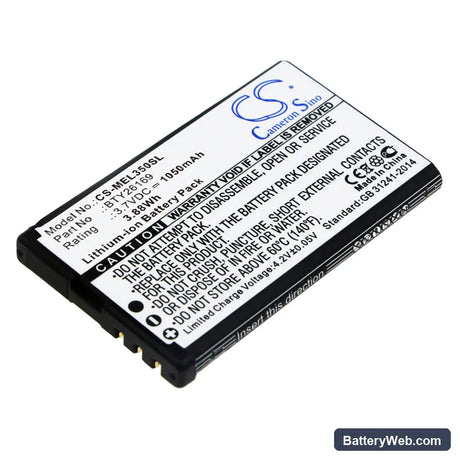 Emporia Elson EL350 Replacement Battery, 3.7V, 1050mAh, Li-ion 1