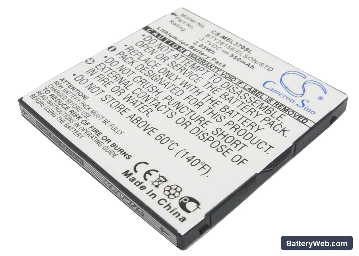 Emporia Elson EL370 Replacement Battery, 3.7V, 550mAh, Li-ion 1