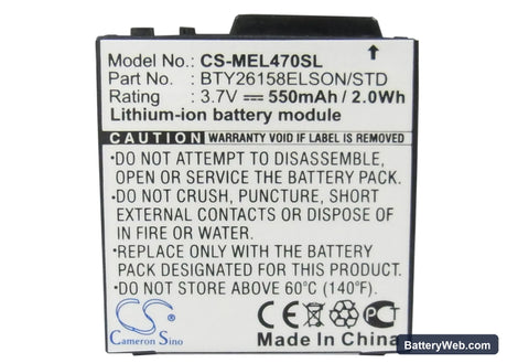 Emporia Elson EL380 Replacement Battery, 3.7V, 550mAh, Li-ion 5