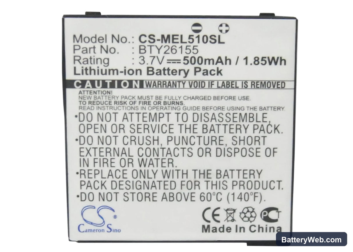 Emporia Elson EL510 Replacement Battery, 3.7V, 500mAh, Li-ion 5