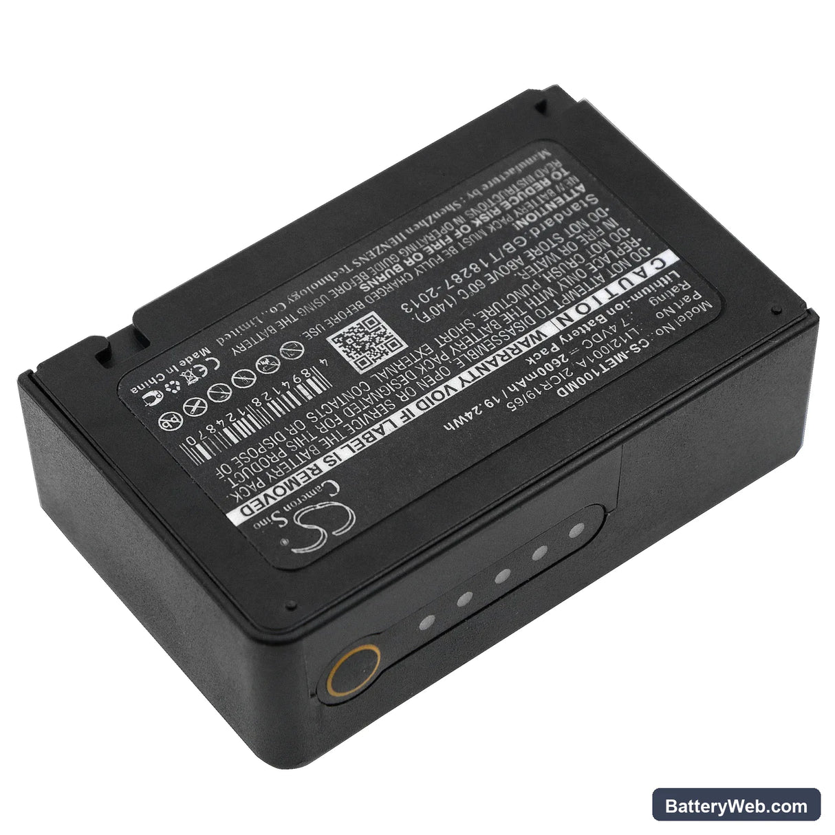 Mindray T1 Replacement Battery, 7.4V, 2600mAh, Li-ion 2