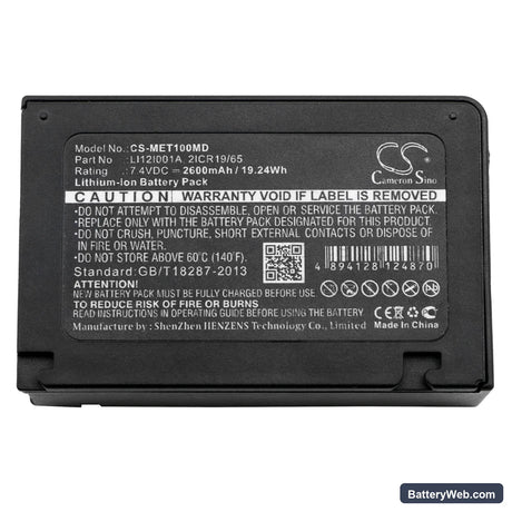 Mindray T1 Replacement Battery, 7.4V, 2600mAh, Li-ion 3